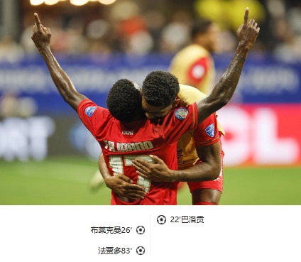 十人巴拿馬逆襲！維阿紅牌后2-1擊敗美國