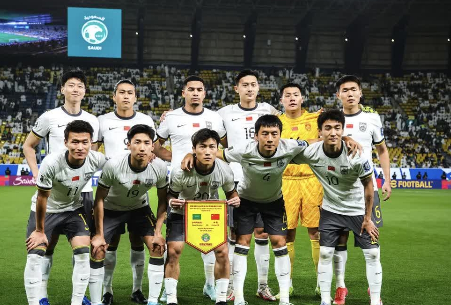 藝術(shù)燃情助力，國足主場對陣巴林全力爭勝?